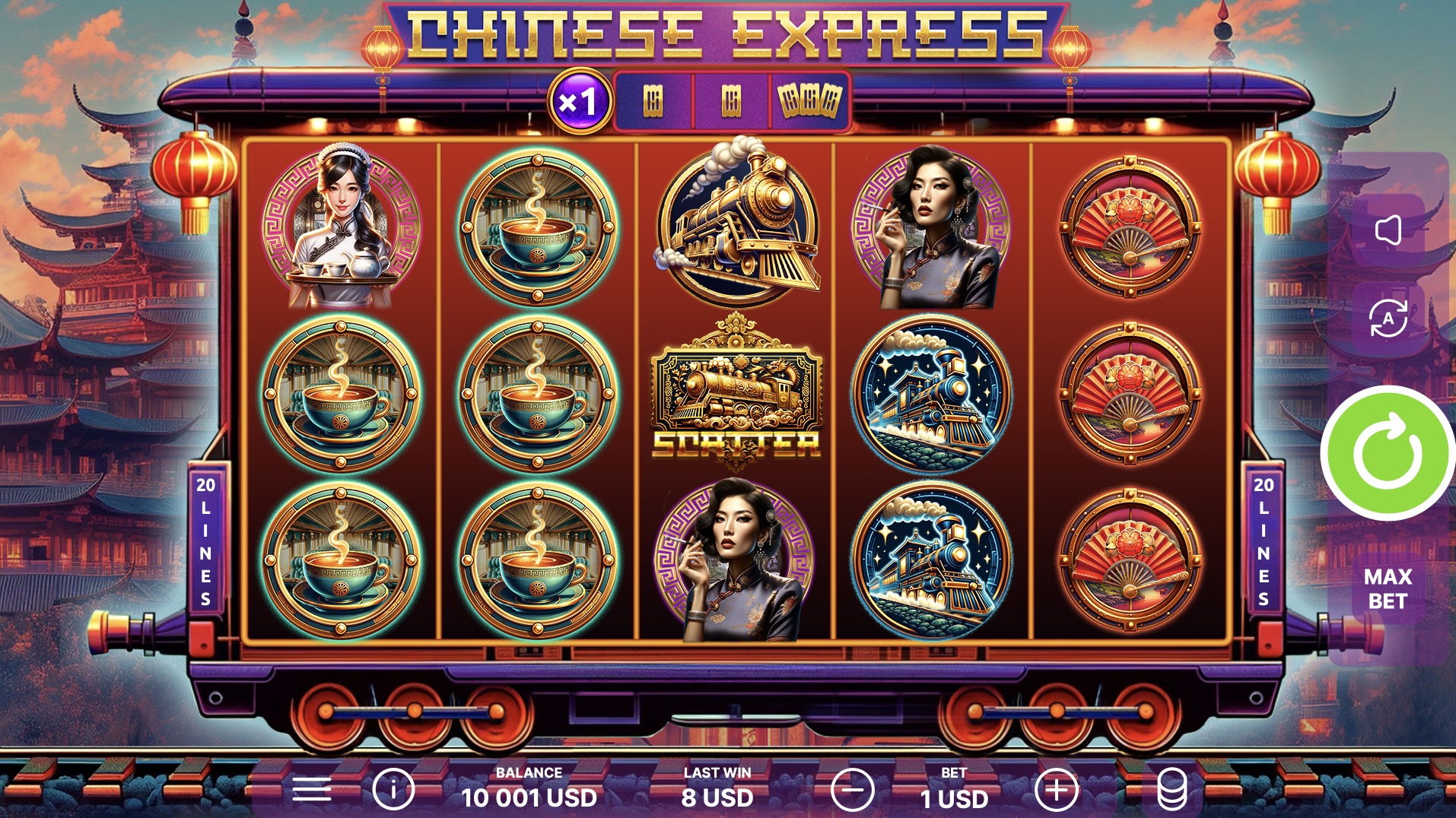     Chinese Express  Onlyplay     